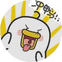 冲鸭 (Go for it!)