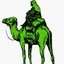 SILKROAD